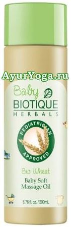    "  " (Biotique Bio Wheat Baby Massage Oil)