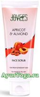 - -    (Jovees Apricot & Almond Scrub)