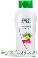 - -     (Jovees Bio-Advanced Hair Oil - Bhringraj & Olive)