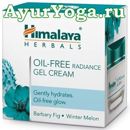  -     (Himalaya Oil-Free Radiance Gel Cream)