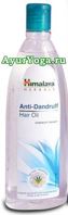     (Himalaya Anti-Dandruff Hair Oil)