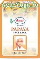  -     (Ayur Papaya Face Pack)