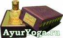  -    (Aloe Vera Natural Perfume Oil)
