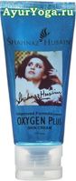   (Shahnaz Husain Oxygen Skin Treatment Cream)
