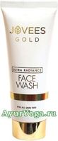      24  (Jovees Gold Ultra Radiance Face Wash)