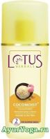  -     (Lotus COCOMOIST - Cocoa-butter Moisturising Lotion)