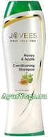   (Jovees Conditioning Shampoo - Honey & Apple)