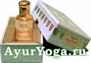 -    (Erotic Natural Perfume Oil)