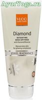 -     (VLCC Diamond Detoxifying Wash-Off Mask)