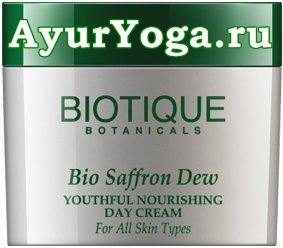   " " (Biotique Bio Saffron Dew Youthful Nourishing Day Cream)