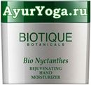    " " (Biotique Bio Nyctanthes Rejuvenating Hand Moisturizer)
