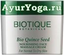    " " (Biotique Quince Seed Facial Massage Cream)