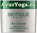     " " (Biotique Bio Coconut Whitening & Brightening Cream)