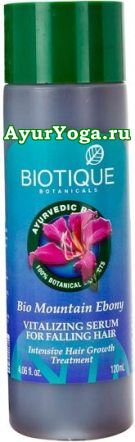     " " (Biotique Bio Mountain Ebony Growth Stimulating Serum)