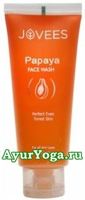  -    (Jovees Papaya Face Wash)