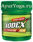   (Iodex Multi-Purpose Pain Balm)