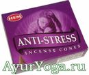  -   (Hem Anti-Stress cones)