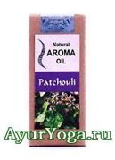  -    (Patchouli Natural Aroma Oil)
