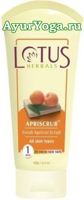    (Lotus APRISCRUB - Fresh Apricot Scrub)