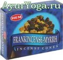 - -   (Hem Frankincense-Myrrh cones)