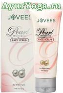      (Jovees Pearl Whitening Face Scrub)
