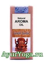   -    (Ganesh Sandal Natural Aroma Oil)