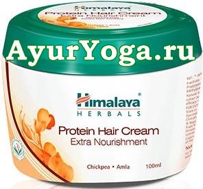      (Himalaya Protein Hair Cream)