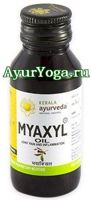   (Kerala Ayurveda Myaxyl Oil)