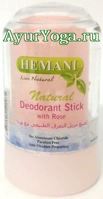    "" (Hemani Natural Deodrant Stick with Rose)