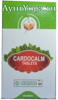   (Vaidyaratnam Cardocalm tablets)