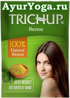   (Trichup 100% Natural Henna)