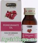    (Hemani Pomegranate Oil)