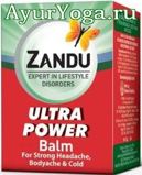      "  " (Zandu Ultra Power Balm)