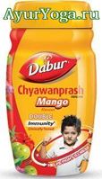    (Dabur Chyawanprash - Mango)