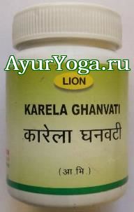  /   (Lion Karela Ghanvati Shree Narnarayan)