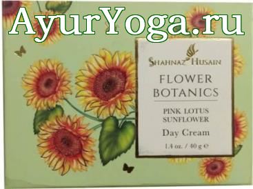    (Shahnaz Pink Lotus Sunflower Day Cream)