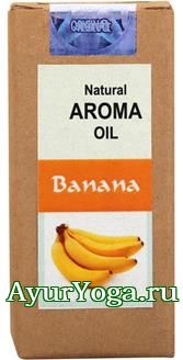  -    (Banana Natural Aroma Oil)