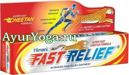    (Himani Fast Relief Ointment)