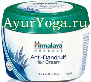    (Himalaya Anti-Dandruff Hair Cream)