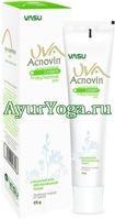       (Vasu Uva Acnovin Acne Control Cream)