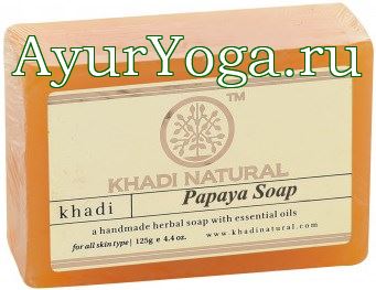      (Khadi Papaya soap)