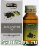    -  (Hemani Black Pepper Oil)