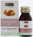    -  (Hemani Bitter Almond Oil)