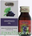    -  (Hemani Grape Seed Oil)