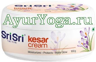 Шафрановый крем для лица (Sri Sri Tattva Kesar Cream)