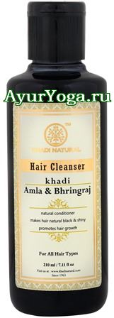 Амла-Брингарадж Кхади Шампунь (Khadi Hair Cleanser - Amla & Bhringraj)