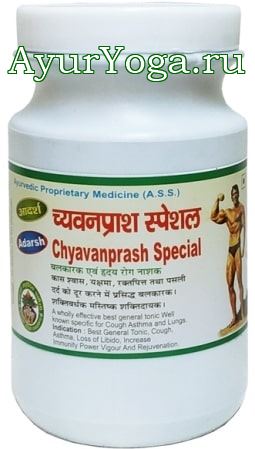 Чаванпраш Адарш (Adarsh Chyavanprash Special)