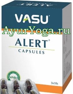 Алерт капсулы (Vasu Alert capsules)