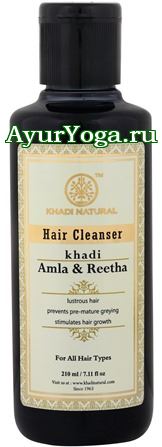 Амла-Ритха Шампунь Кхади (Khadi Hair Cleanser - Amla & Reetha)