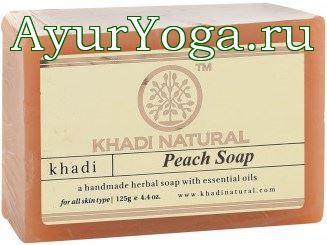 Персик Кхади мыло ручной работы (Khadi Peach soap)